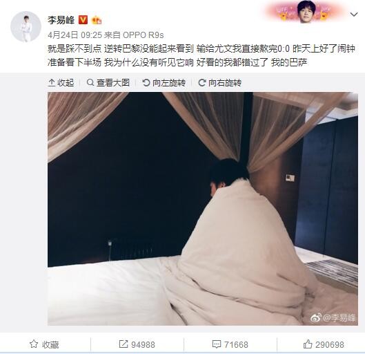 亚洲精品福利在线观看